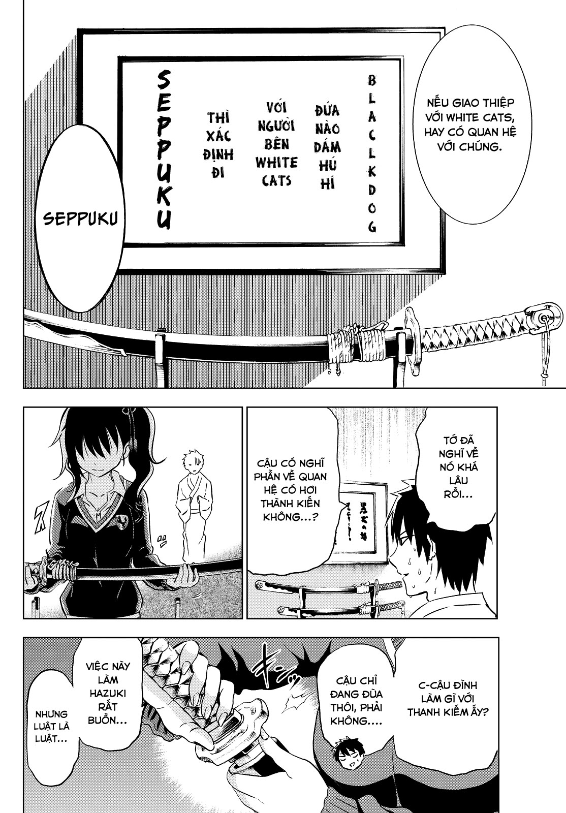 Kushuku Gakkou No Alice Chapter 7 - Trang 2