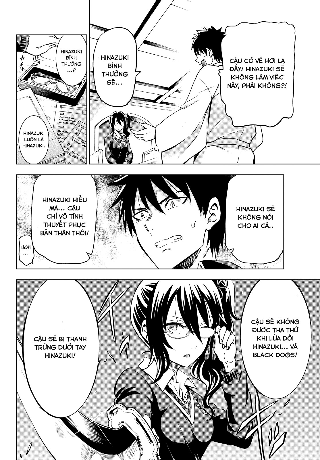 Kushuku Gakkou No Alice Chapter 7 - Trang 2