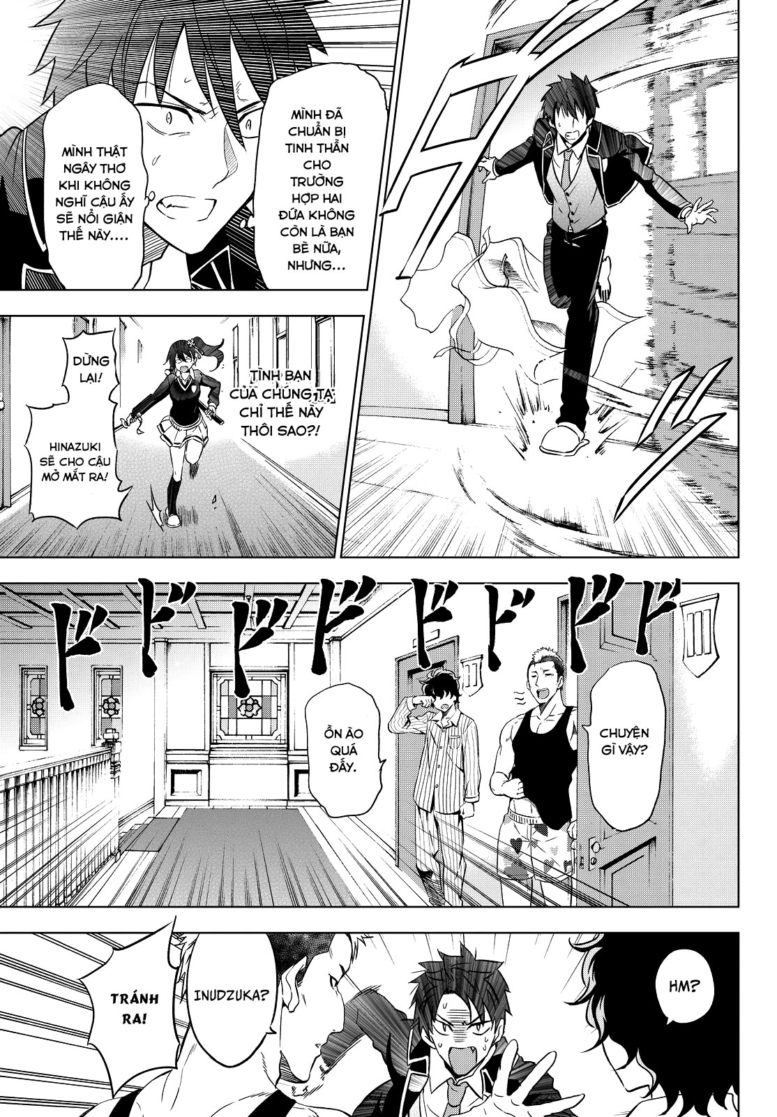 Kushuku Gakkou No Alice Chapter 7 - Trang 2