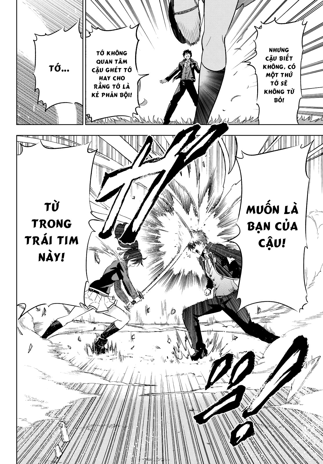 Kushuku Gakkou No Alice Chapter 7 - Trang 2