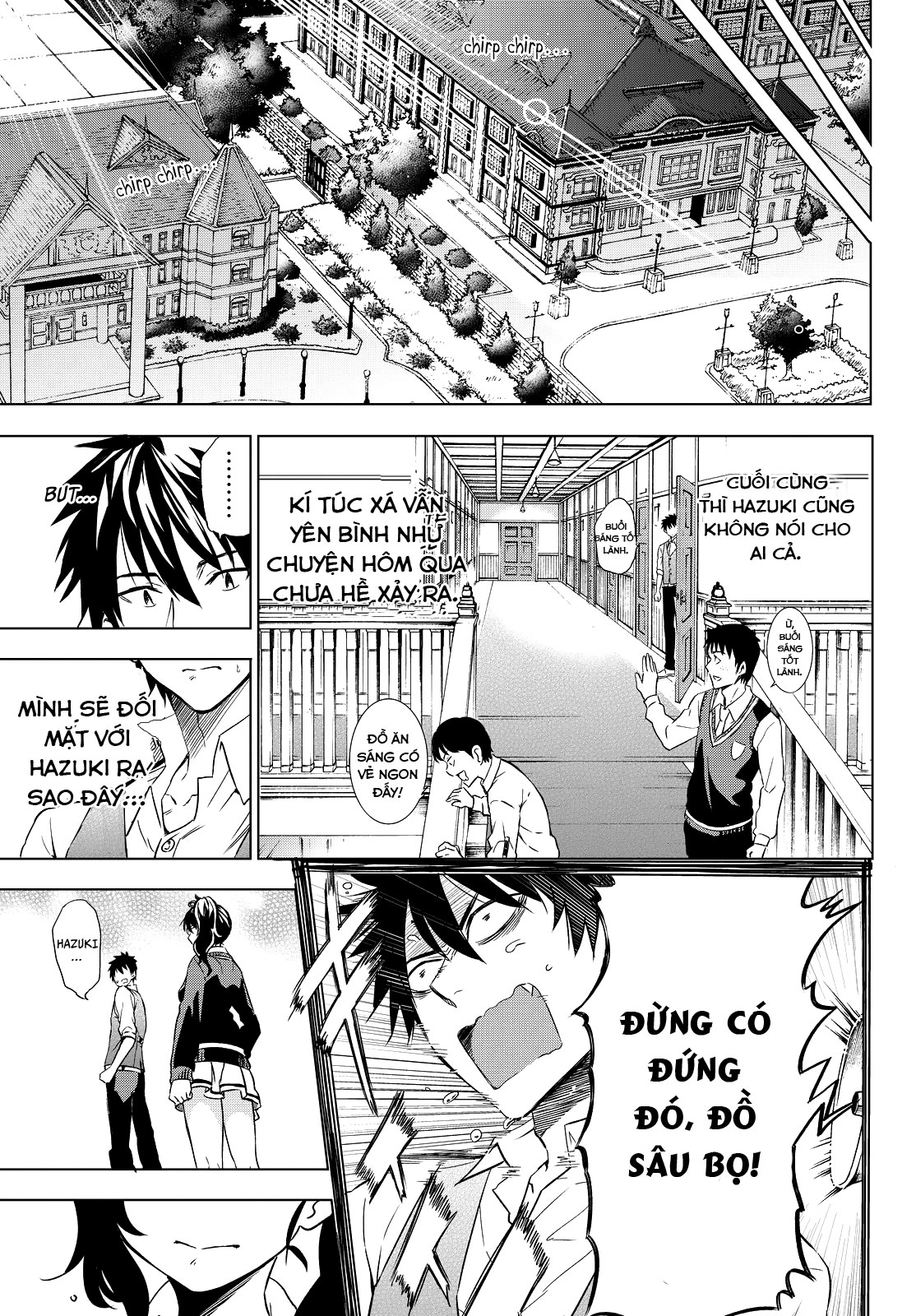 Kushuku Gakkou No Alice Chapter 7 - Trang 2