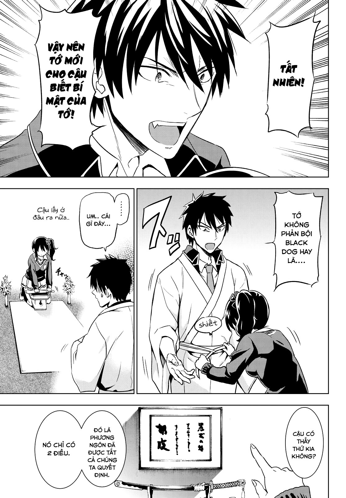 Kushuku Gakkou No Alice Chapter 7 - Trang 2