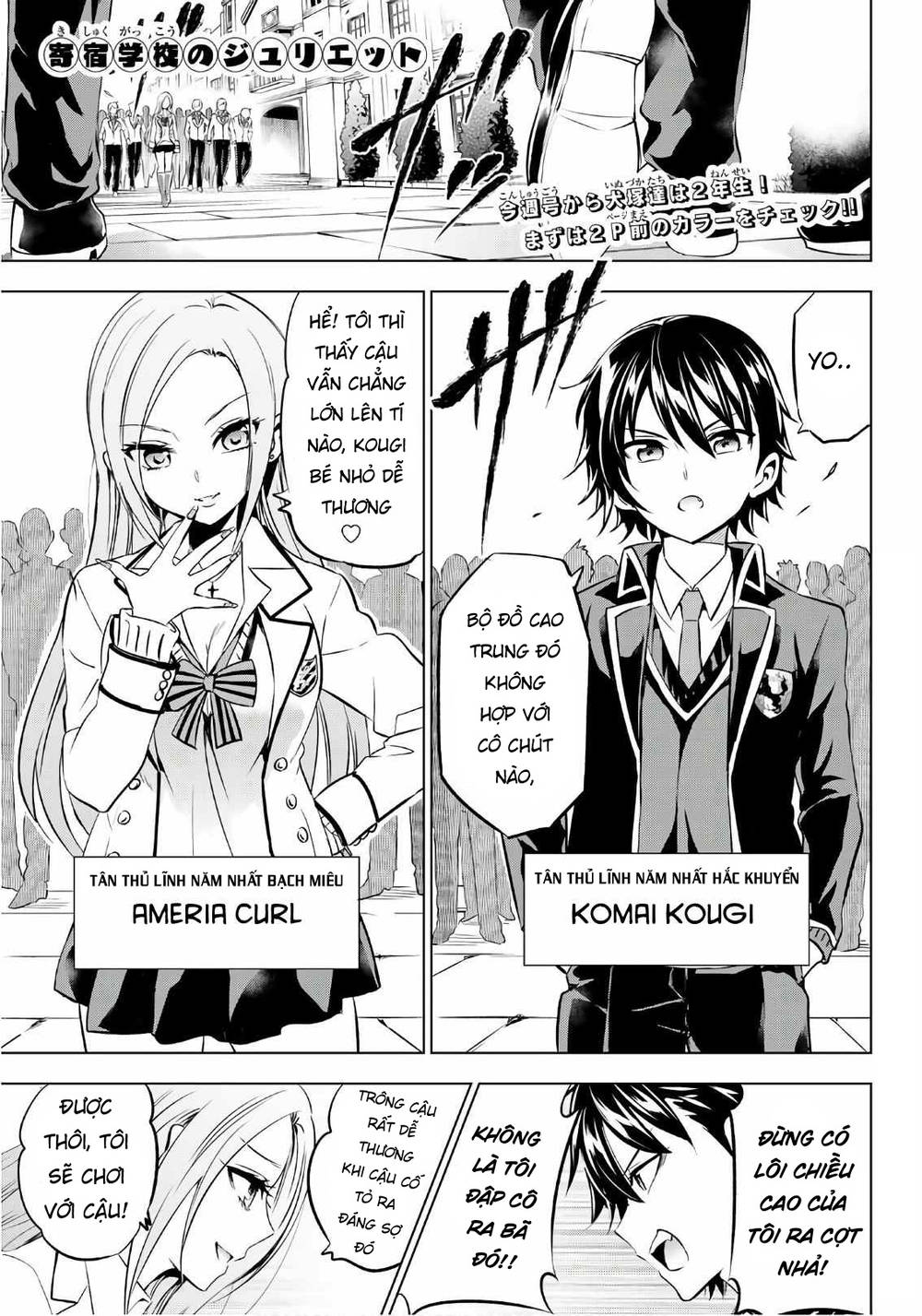 Kushuku Gakkou No Alice Chapter 70 - Trang 2