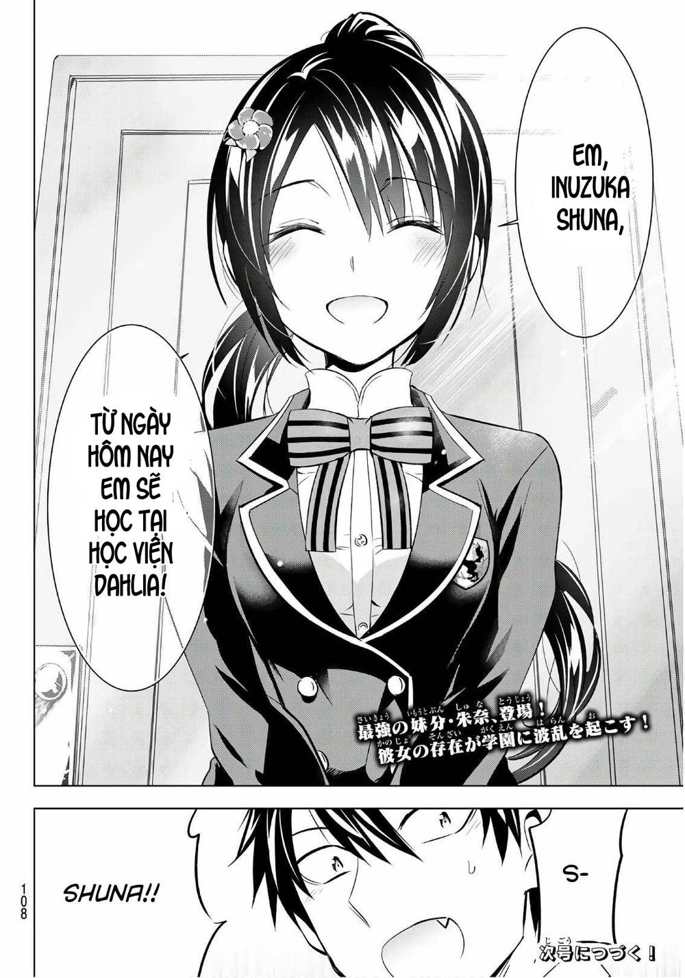 Kushuku Gakkou No Alice Chapter 70 - Trang 2