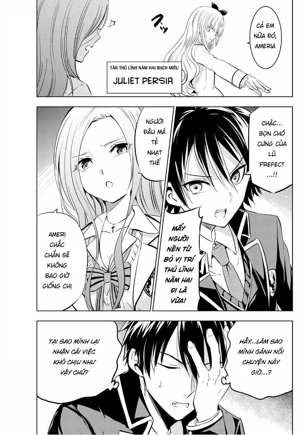 Kushuku Gakkou No Alice Chapter 70 - Trang 2
