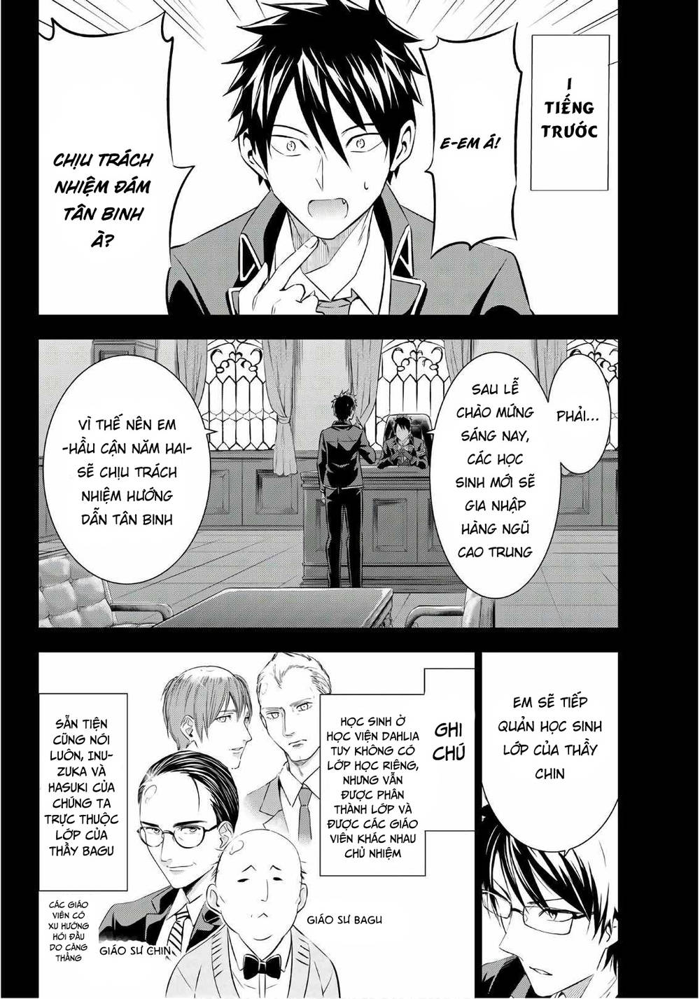 Kushuku Gakkou No Alice Chapter 70 - Trang 2