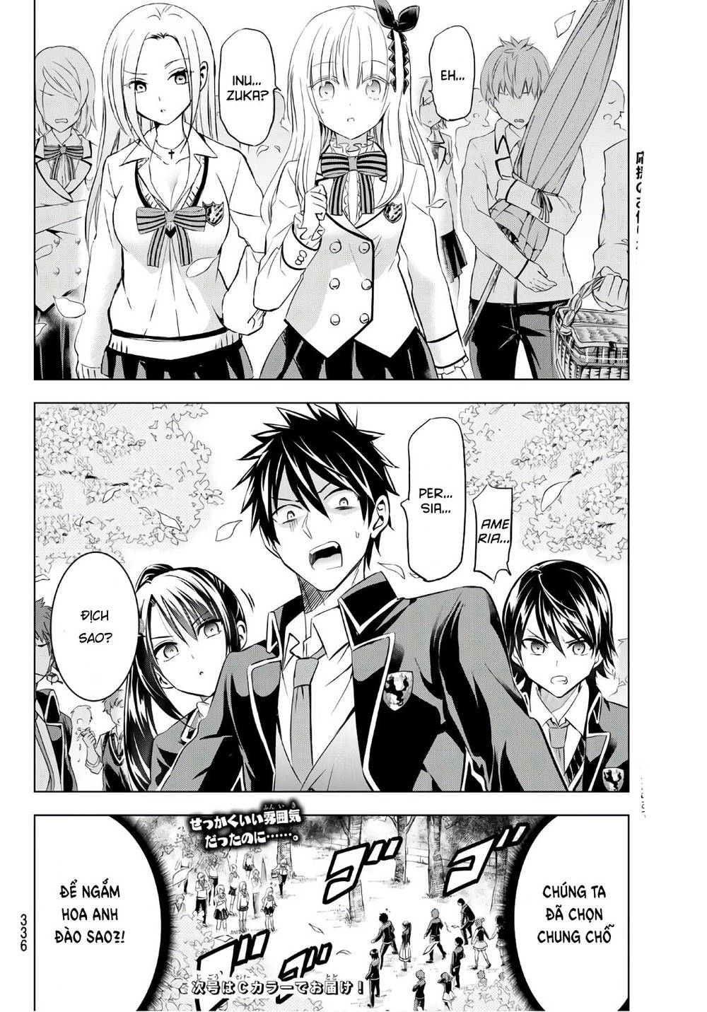 Kushuku Gakkou No Alice Chapter 71 - Trang 2