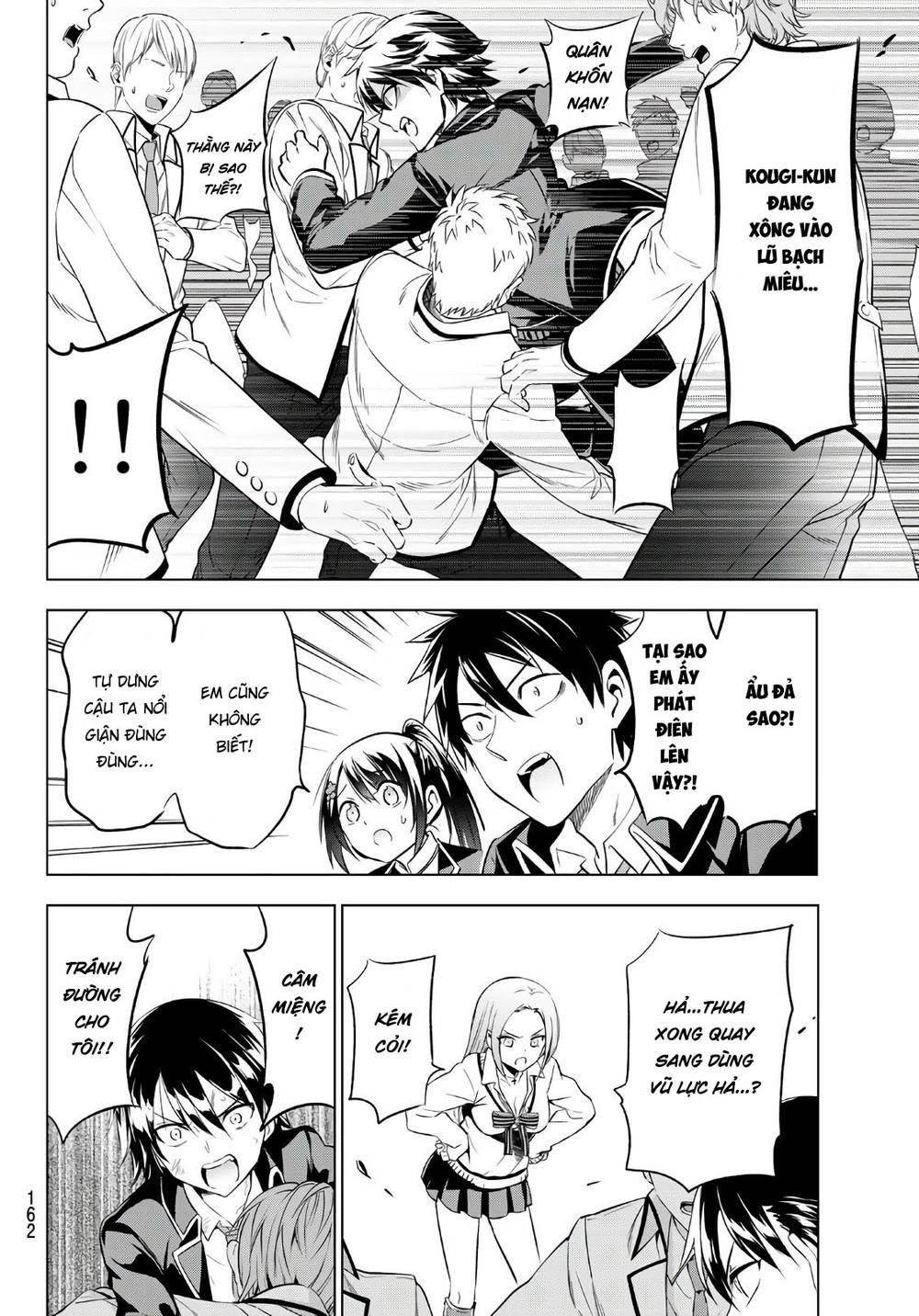 Kushuku Gakkou No Alice Chapter 72 - Trang 2