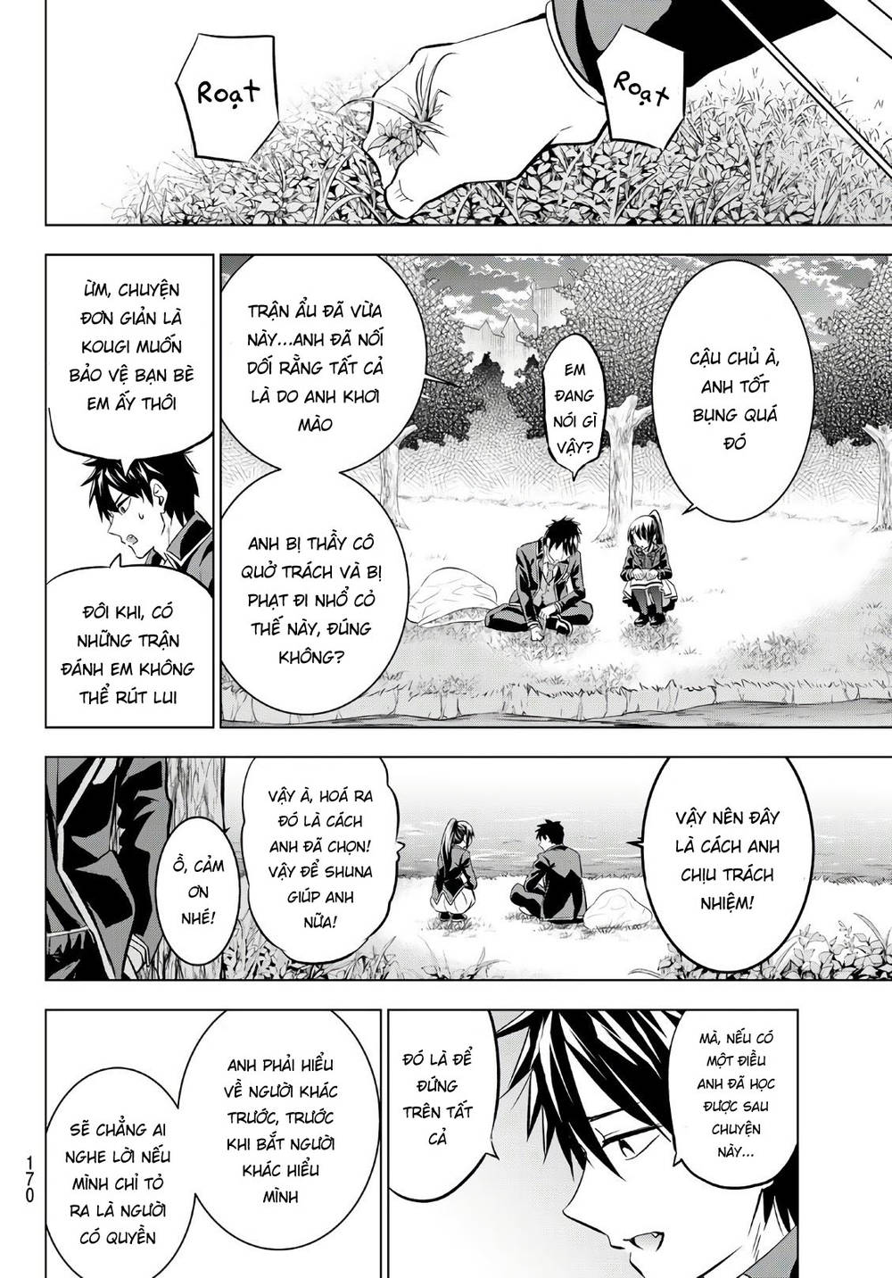 Kushuku Gakkou No Alice Chapter 72 - Trang 2