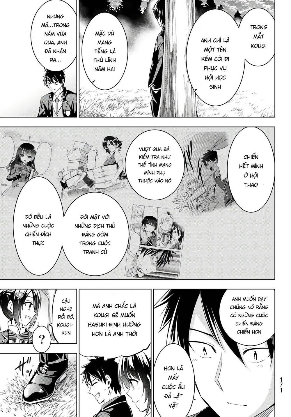 Kushuku Gakkou No Alice Chapter 72 - Trang 2