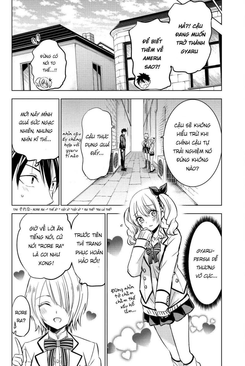 Kushuku Gakkou No Alice Chapter 73 - Trang 2