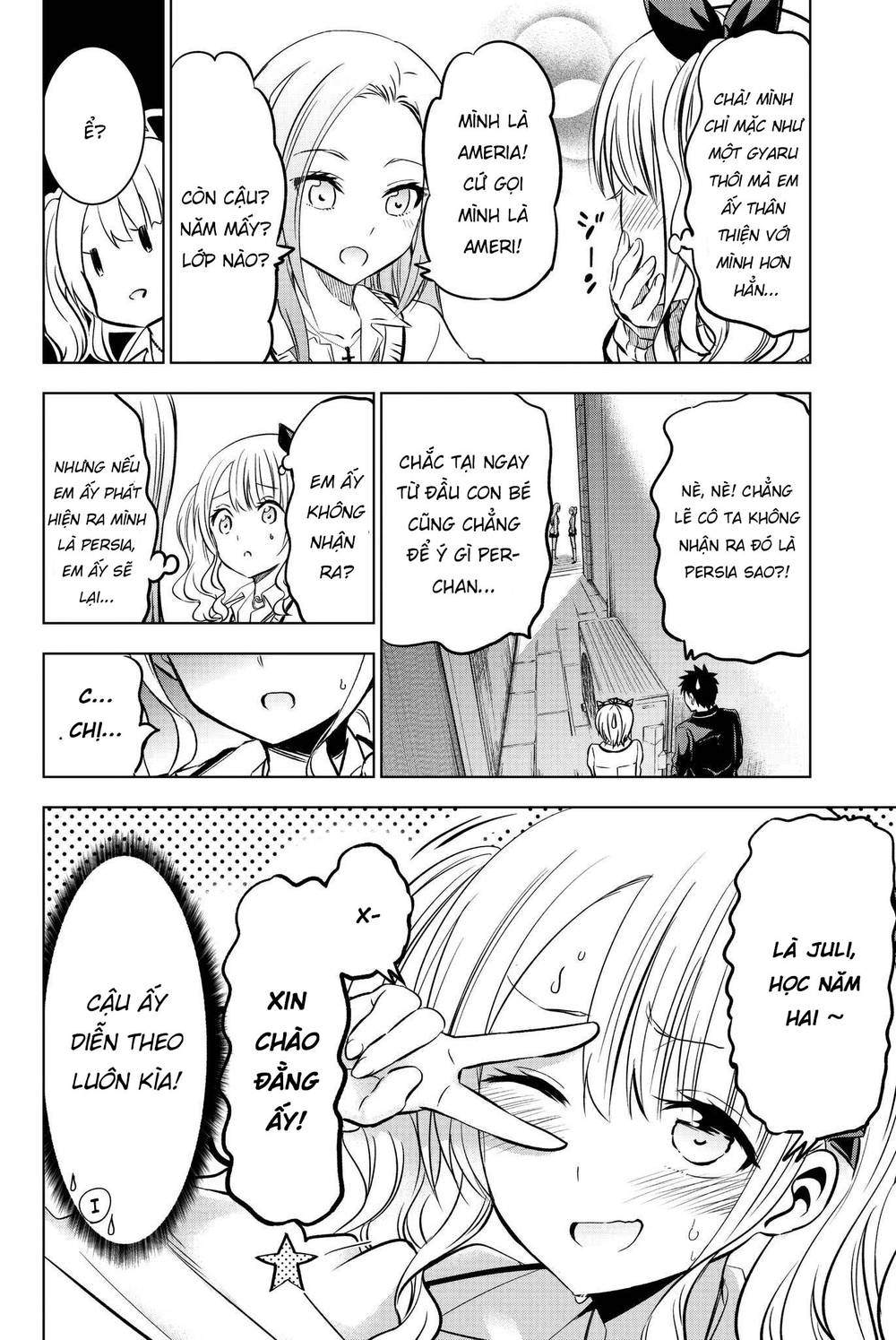 Kushuku Gakkou No Alice Chapter 73 - Trang 2