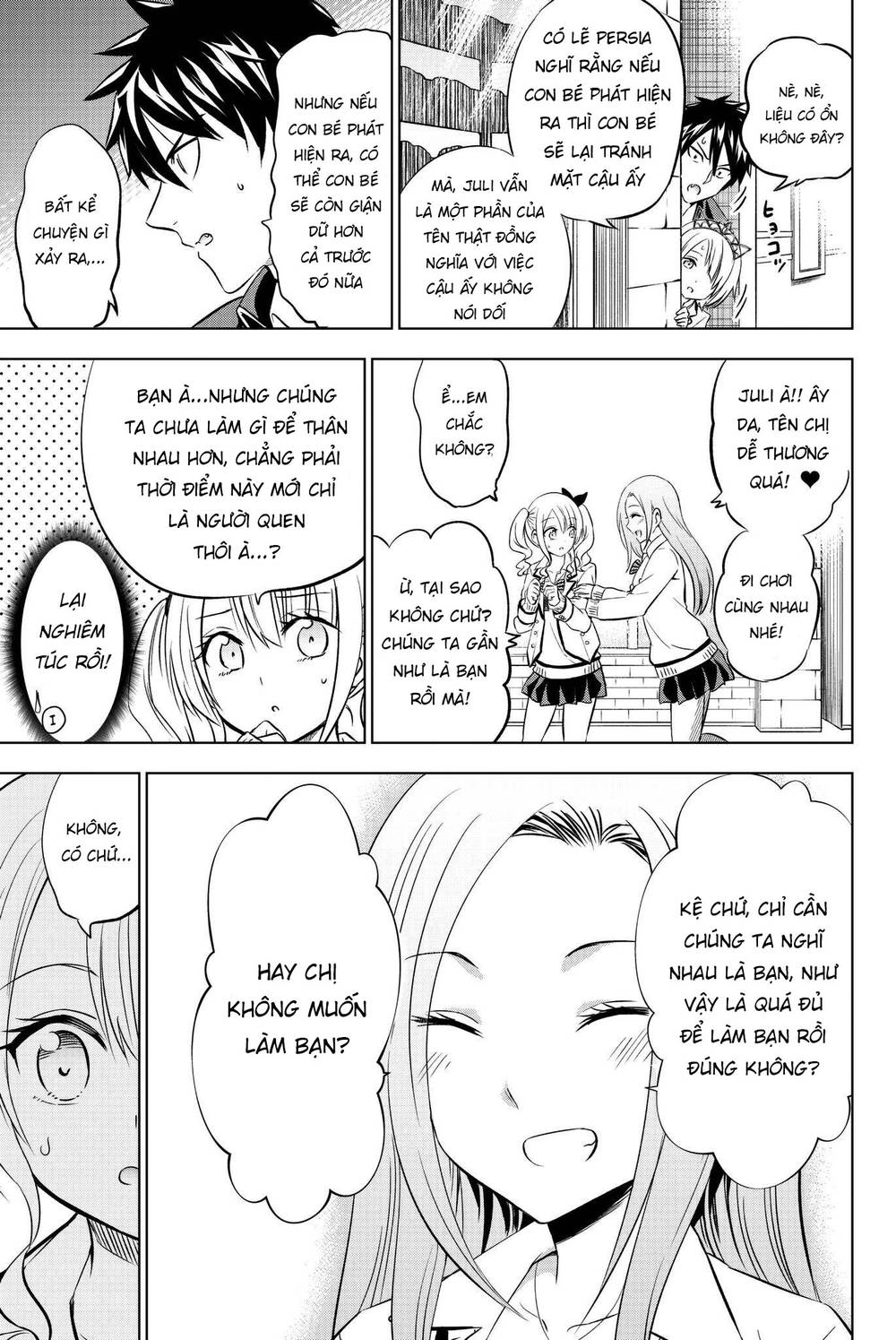 Kushuku Gakkou No Alice Chapter 73 - Trang 2