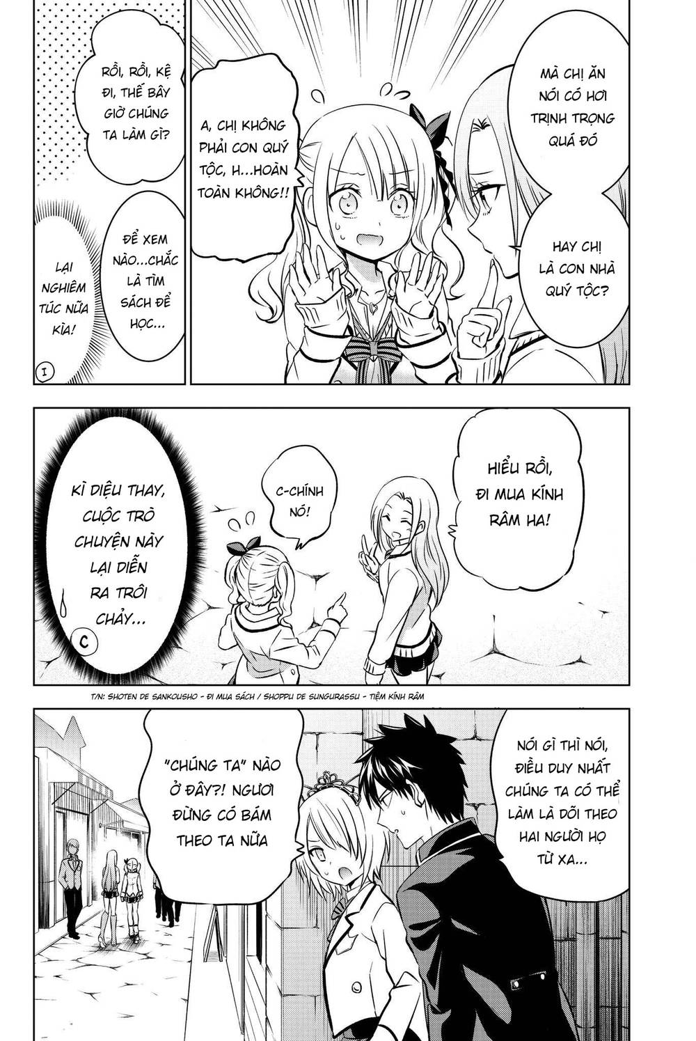 Kushuku Gakkou No Alice Chapter 73 - Trang 2