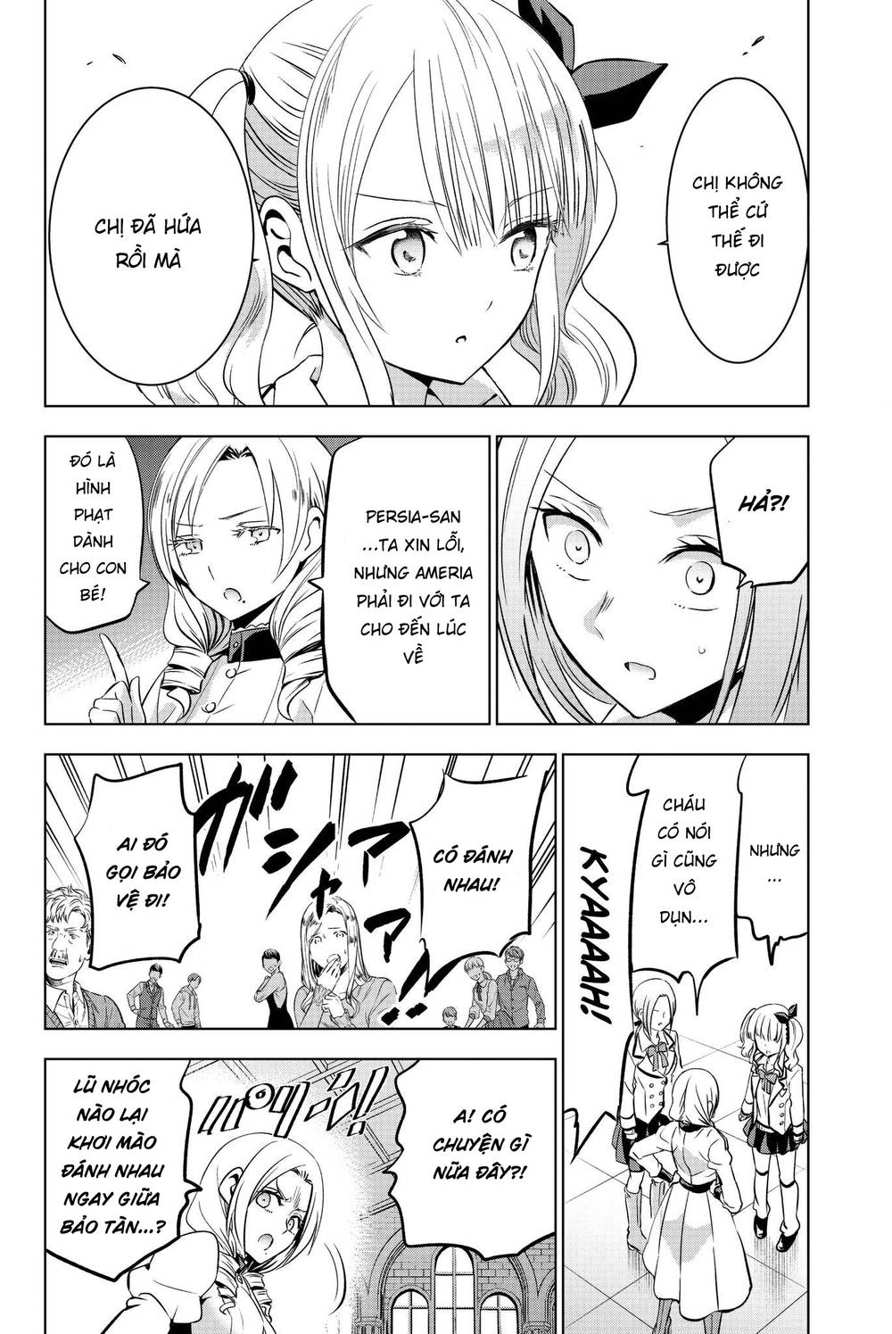 Kushuku Gakkou No Alice Chapter 74 - Trang 2