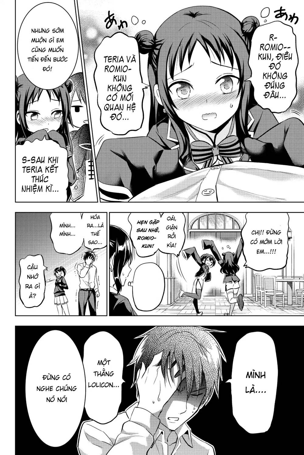 Kushuku Gakkou No Alice Chapter 75 - Trang 2