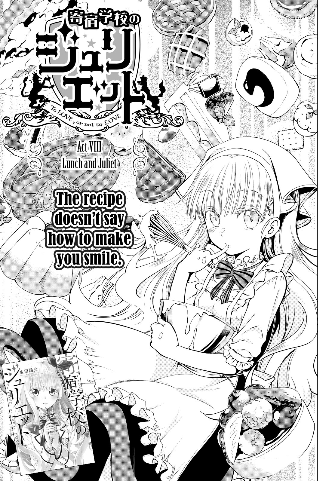 Kushuku Gakkou No Alice Chapter 8 - Trang 2