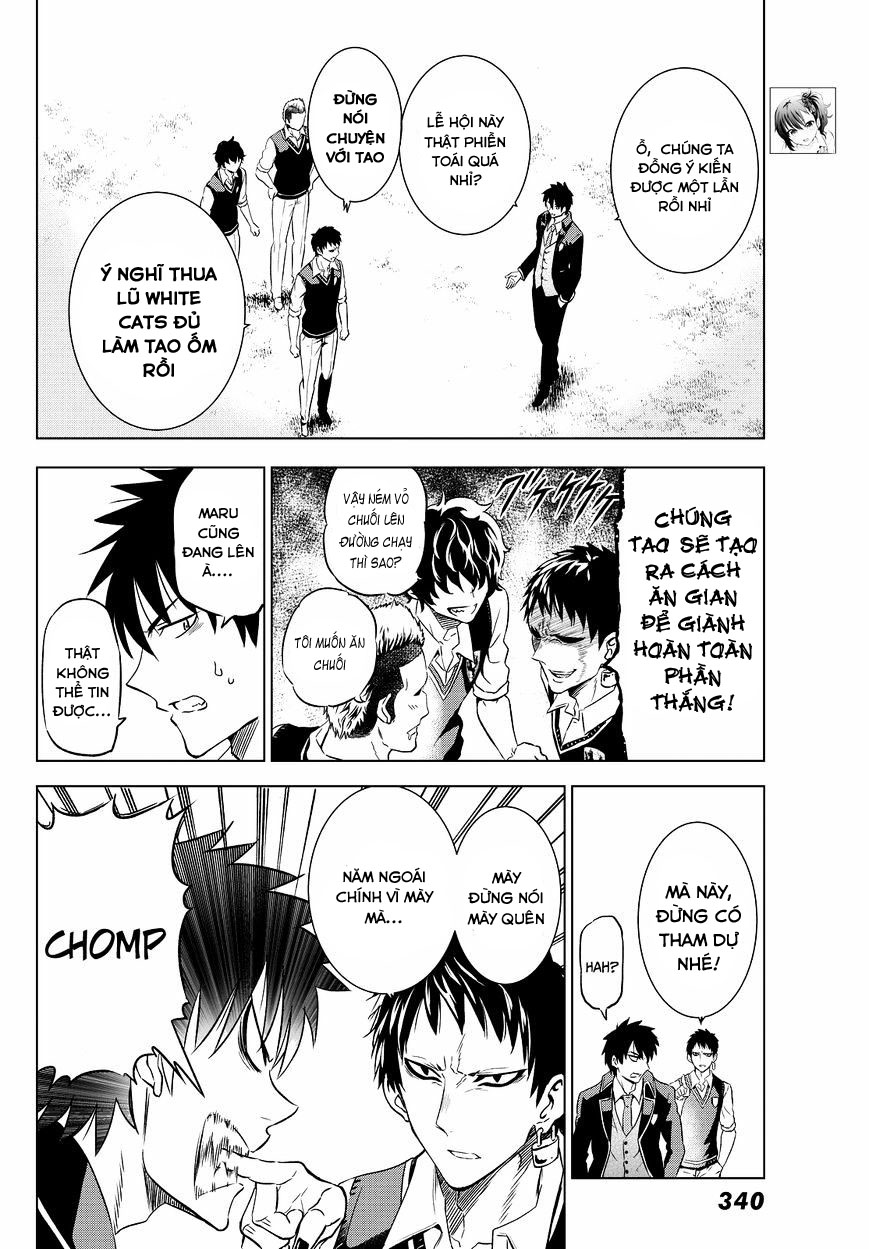 Kushuku Gakkou No Alice Chapter 9 - Trang 2