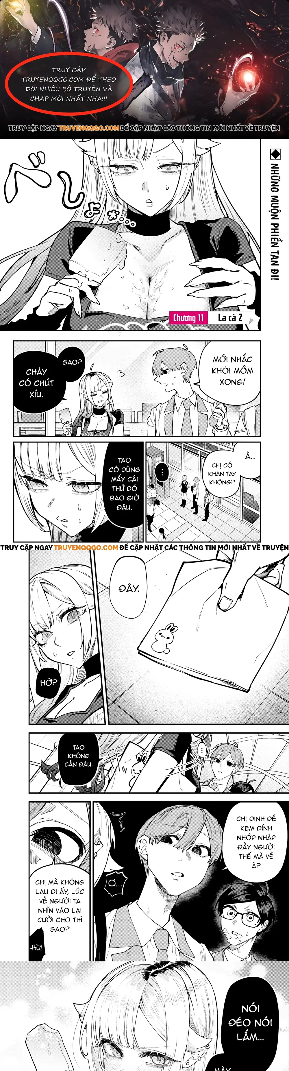 Kusobitch Na Gal Ane O Wakaraseru Hanashi Chapter 11 - Trang 2