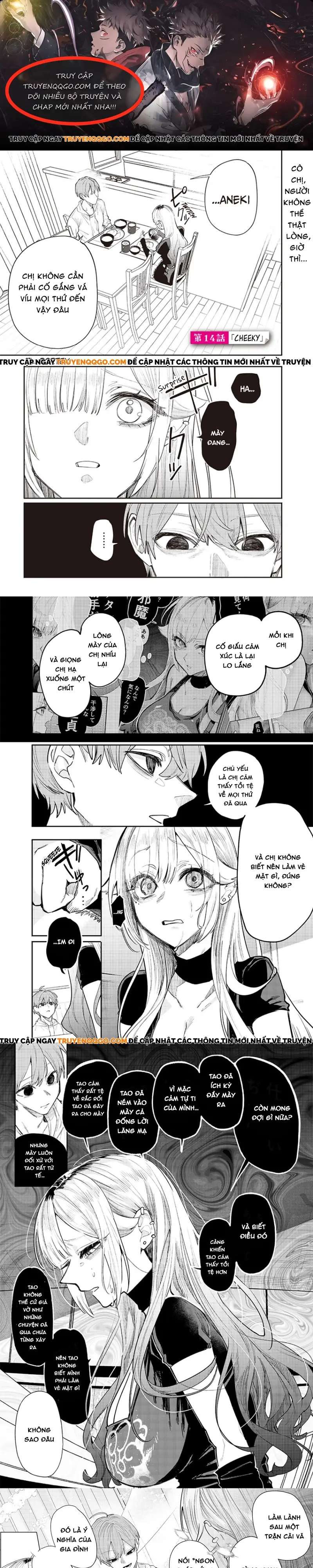 Kusobitch Na Gal Ane O Wakaraseru Hanashi Chapter 14 - Trang 2
