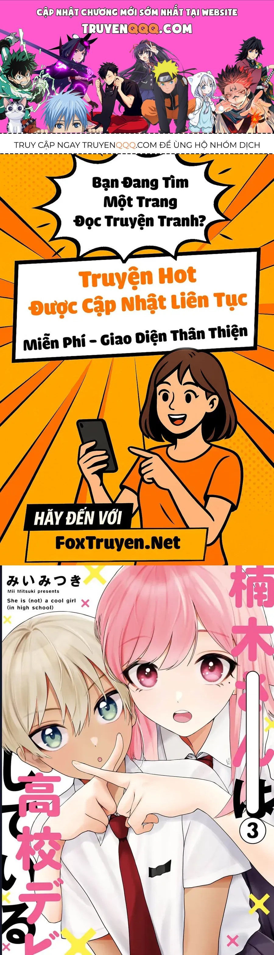 Kusunoki-San Wa Koukou Debut Ni Shippai Shite Iru Chapter 15 - Trang 2