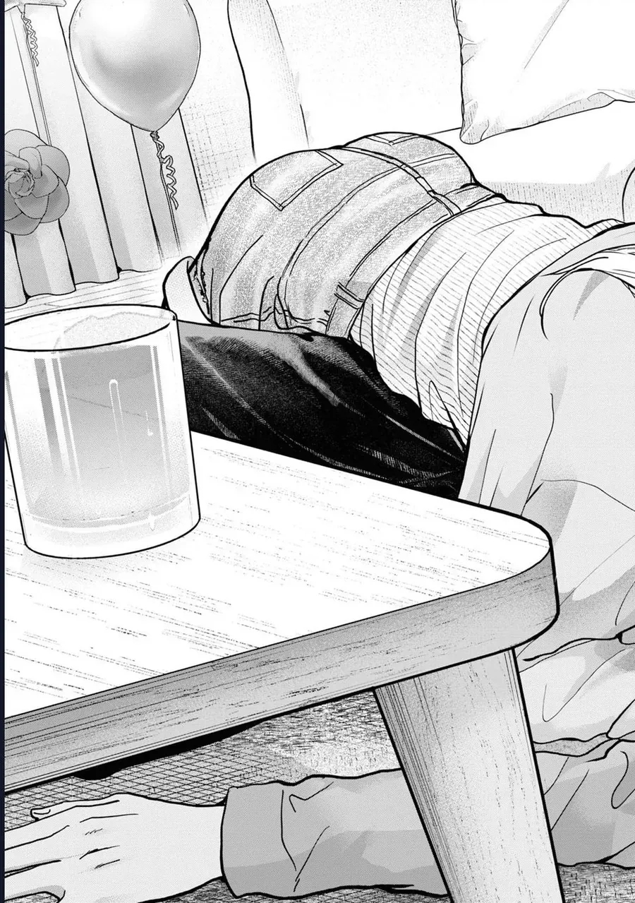 Kusunoki-San Wa Koukou Debut Ni Shippai Shite Iru Chapter 15 - Trang 2