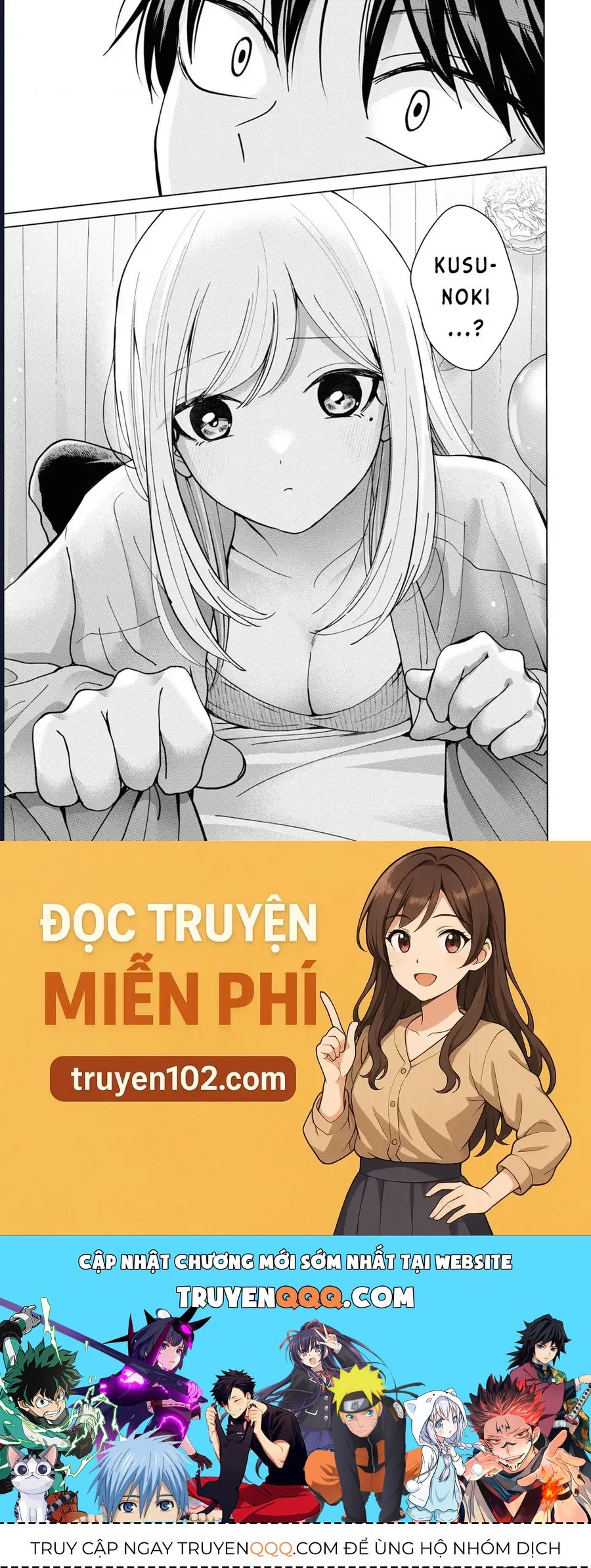 Kusunoki-San Wa Koukou Debut Ni Shippai Shite Iru Chapter 15 - Trang 2