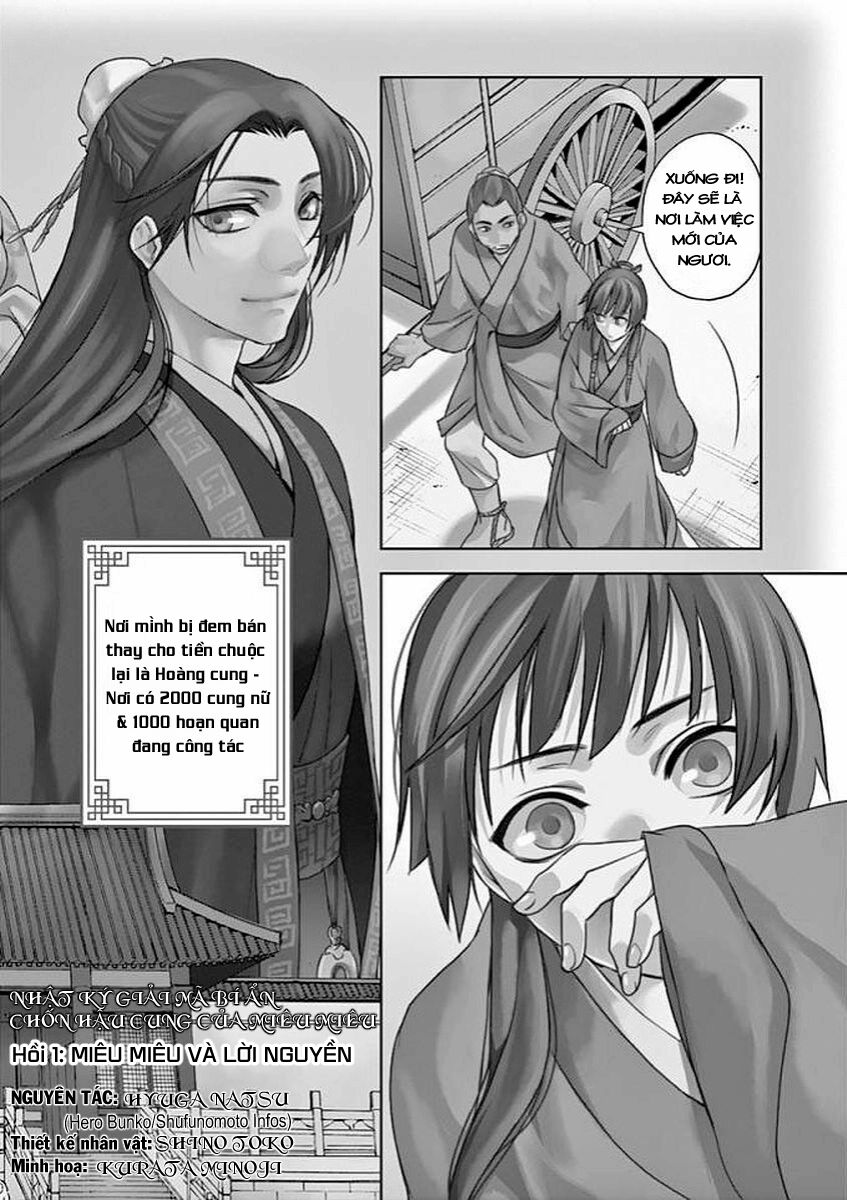 Kusuriya No Hitorigoto ~Maomao No Koukyuu Nazotoki Techou~ Chapter 1 - Trang 2