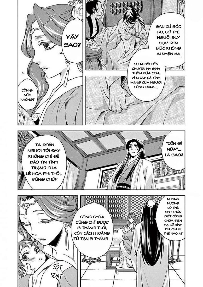 Kusuriya No Hitorigoto ~Maomao No Koukyuu Nazotoki Techou~ Chapter 1 - Trang 2