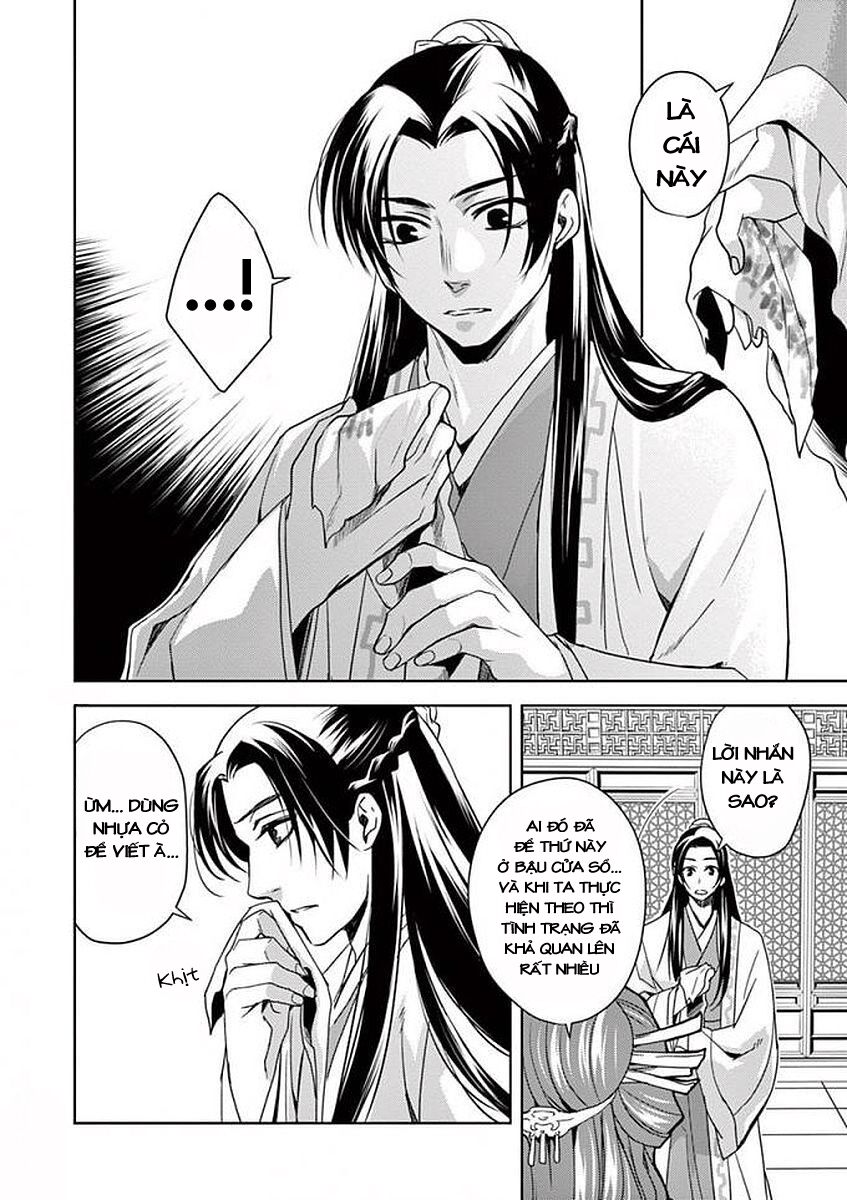 Kusuriya No Hitorigoto ~Maomao No Koukyuu Nazotoki Techou~ Chapter 1 - Trang 2