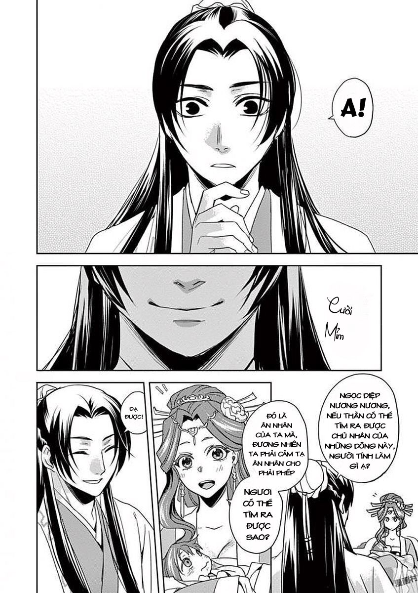 Kusuriya No Hitorigoto ~Maomao No Koukyuu Nazotoki Techou~ Chapter 1 - Trang 2