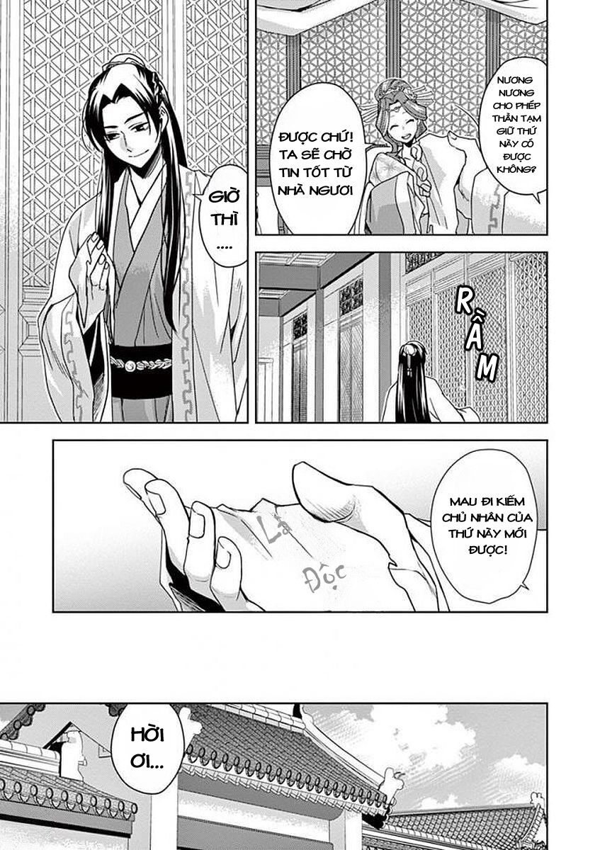 Kusuriya No Hitorigoto ~Maomao No Koukyuu Nazotoki Techou~ Chapter 1 - Trang 2