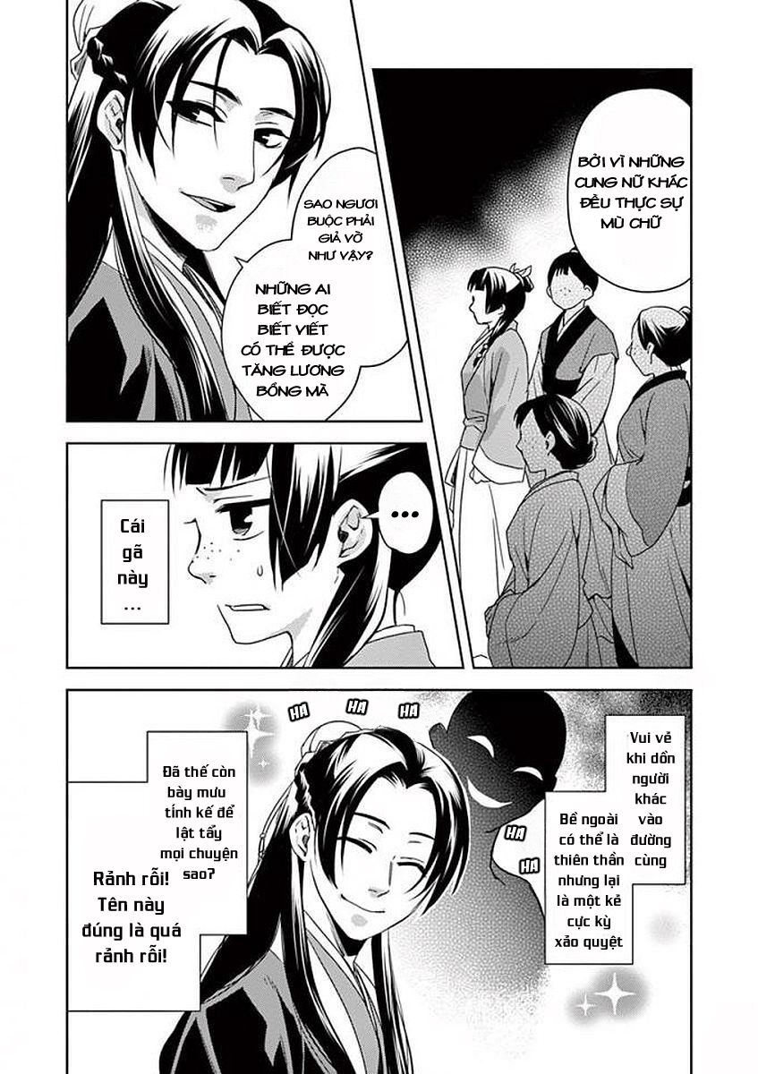 Kusuriya No Hitorigoto ~Maomao No Koukyuu Nazotoki Techou~ Chapter 1 - Trang 2