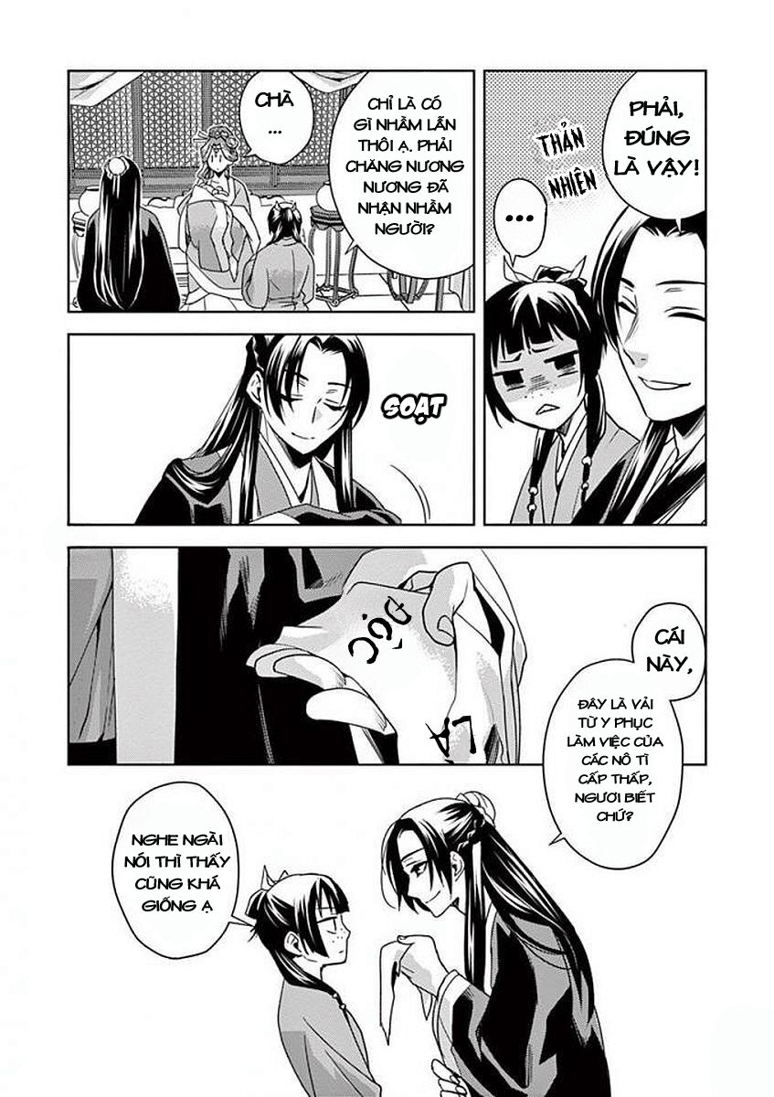 Kusuriya No Hitorigoto ~Maomao No Koukyuu Nazotoki Techou~ Chapter 1 - Trang 2