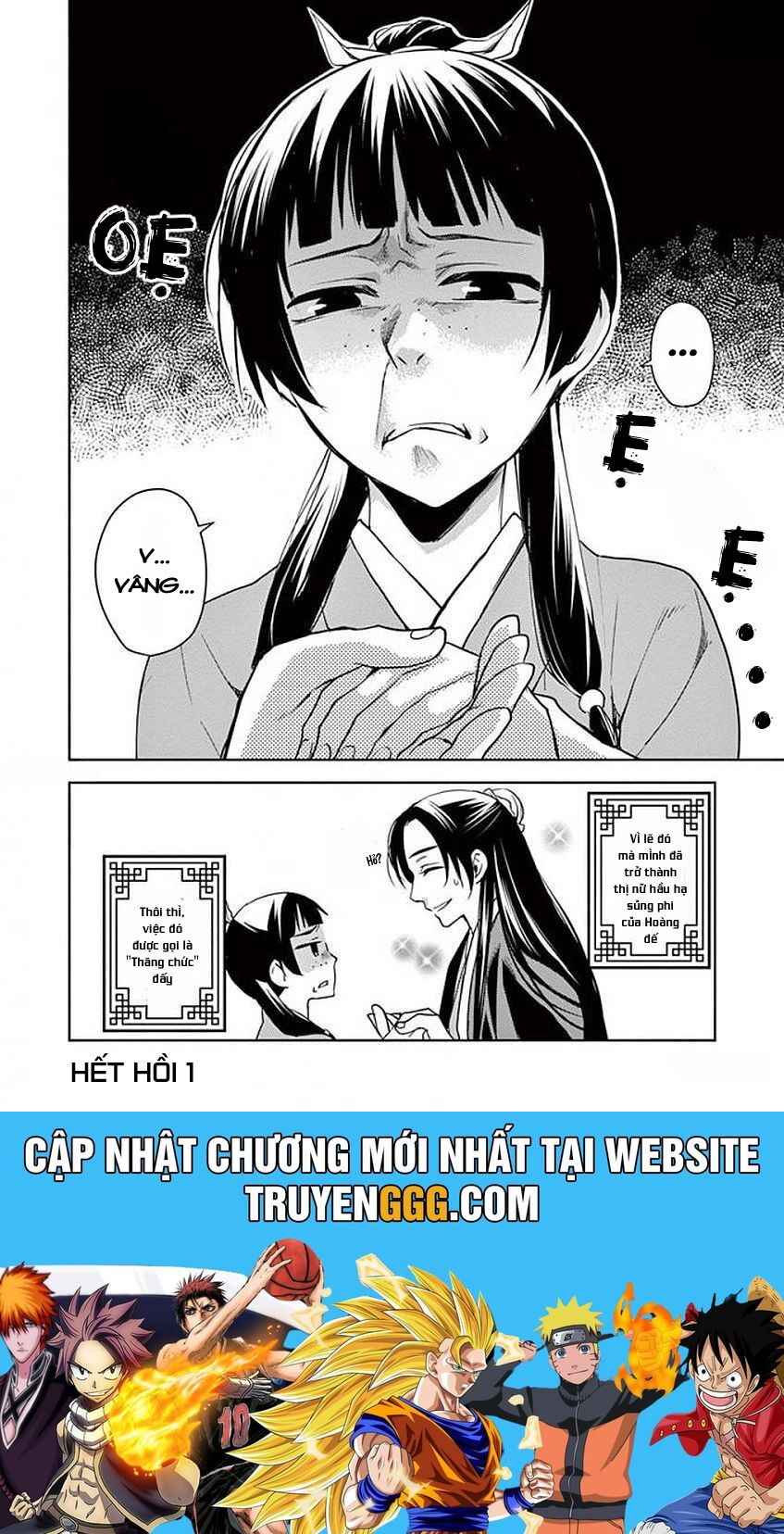Kusuriya No Hitorigoto ~Maomao No Koukyuu Nazotoki Techou~ Chapter 1 - Trang 2