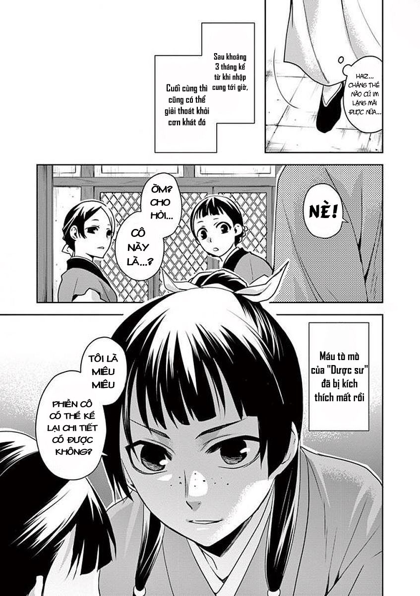 Kusuriya No Hitorigoto ~Maomao No Koukyuu Nazotoki Techou~ Chapter 1 - Trang 2