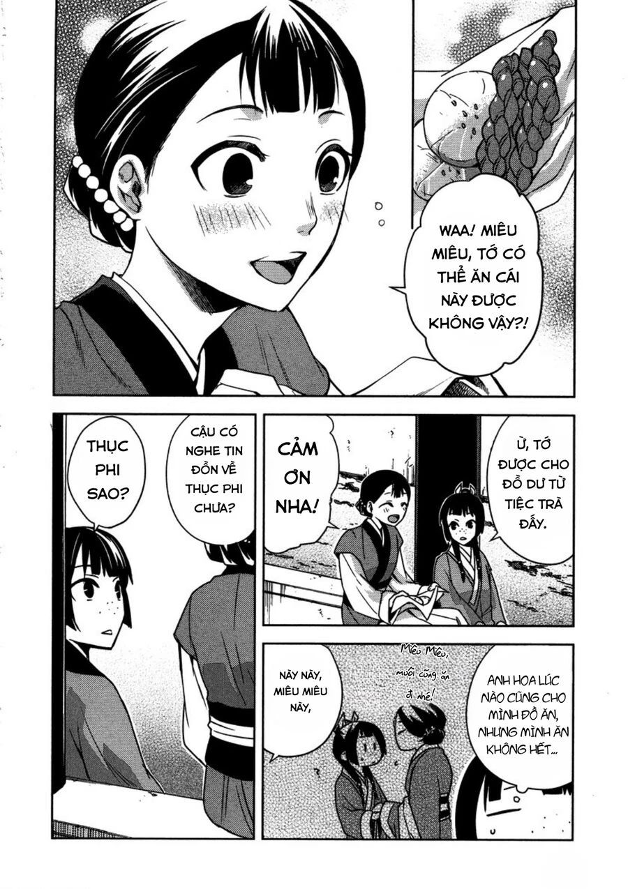 Kusuriya No Hitorigoto ~Maomao No Koukyuu Nazotoki Techou~ Chapter 10 - Trang 2