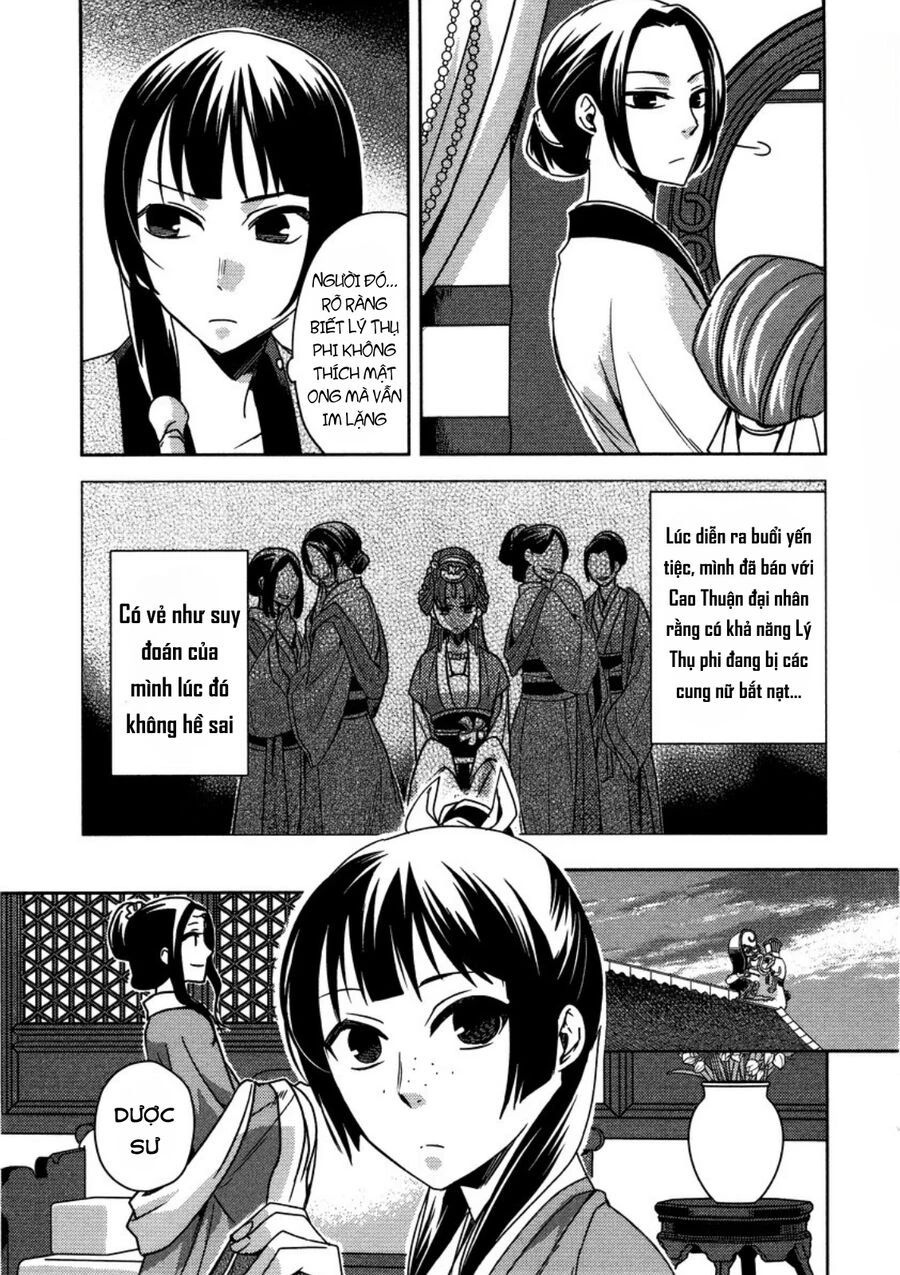 Kusuriya No Hitorigoto ~Maomao No Koukyuu Nazotoki Techou~ Chapter 10 - Trang 2