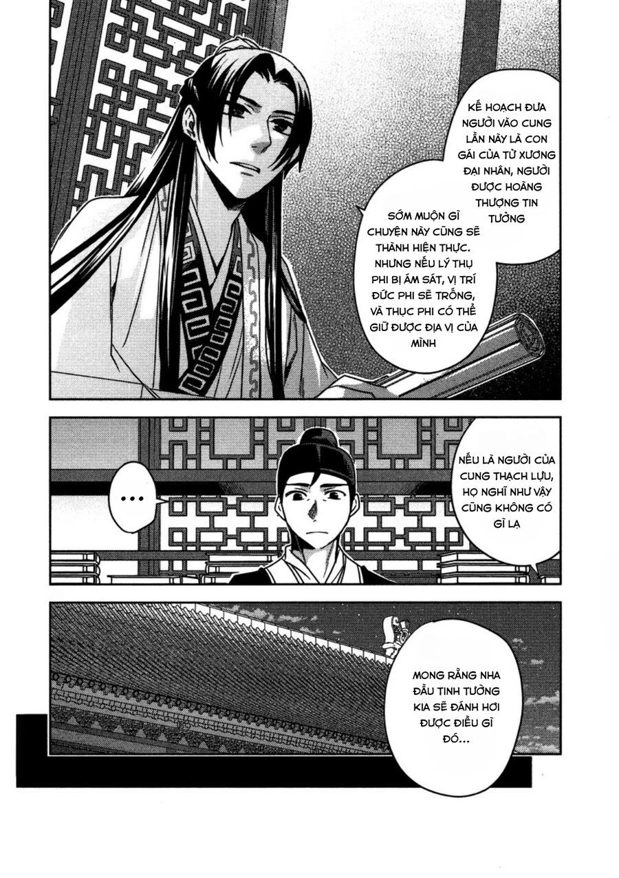 Kusuriya No Hitorigoto ~Maomao No Koukyuu Nazotoki Techou~ Chapter 10 - Trang 2