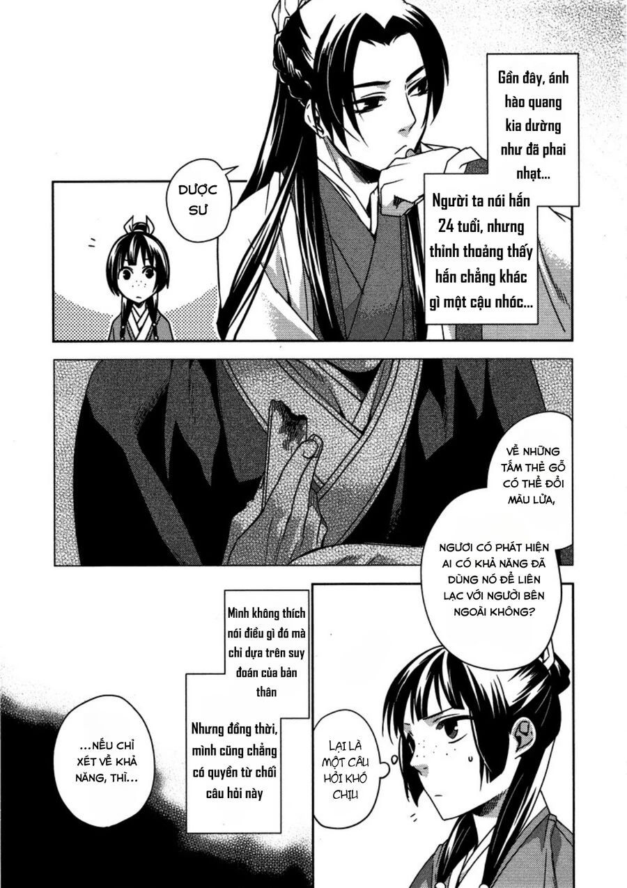 Kusuriya No Hitorigoto ~Maomao No Koukyuu Nazotoki Techou~ Chapter 10 - Trang 2