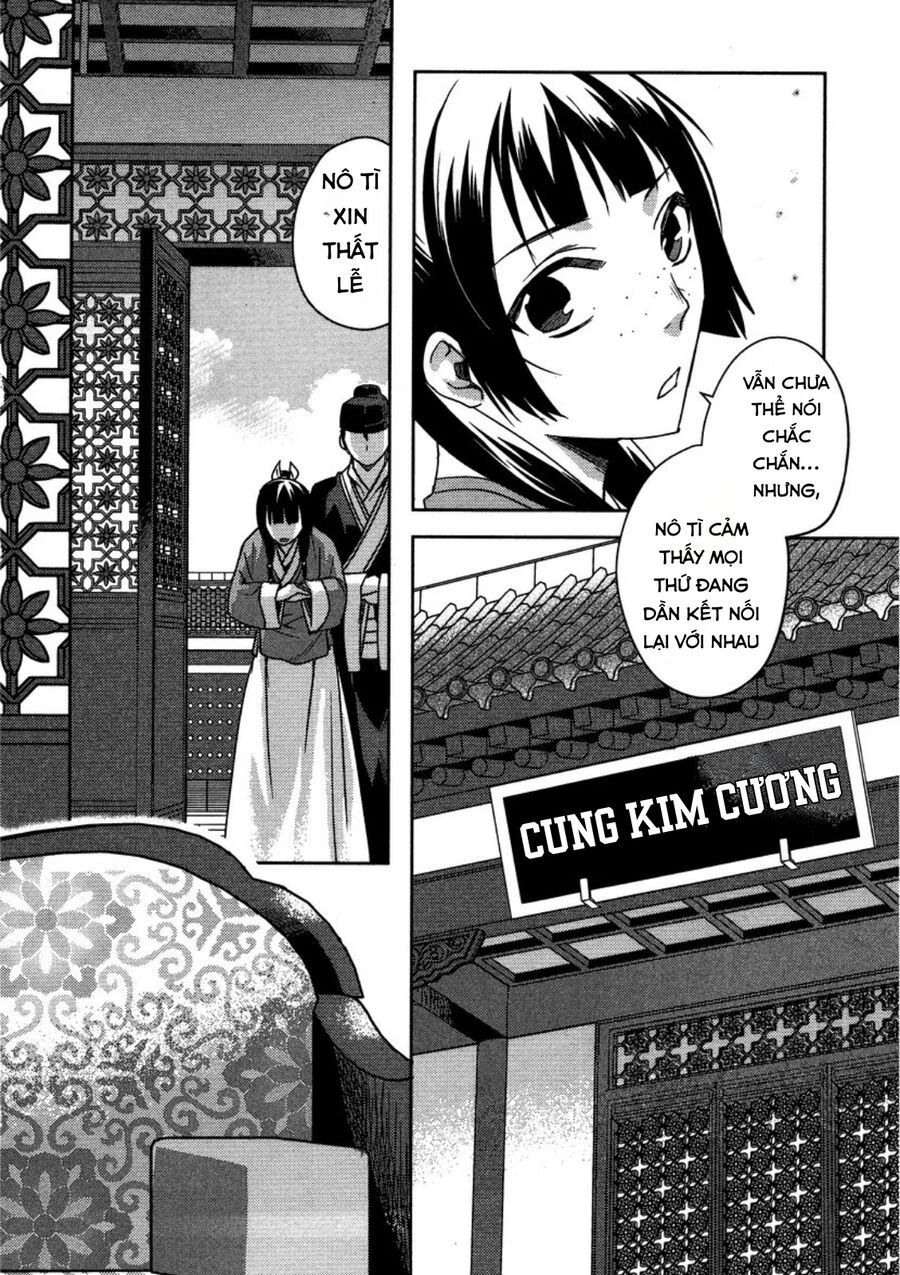 Kusuriya No Hitorigoto ~Maomao No Koukyuu Nazotoki Techou~ Chapter 11 - Trang 2