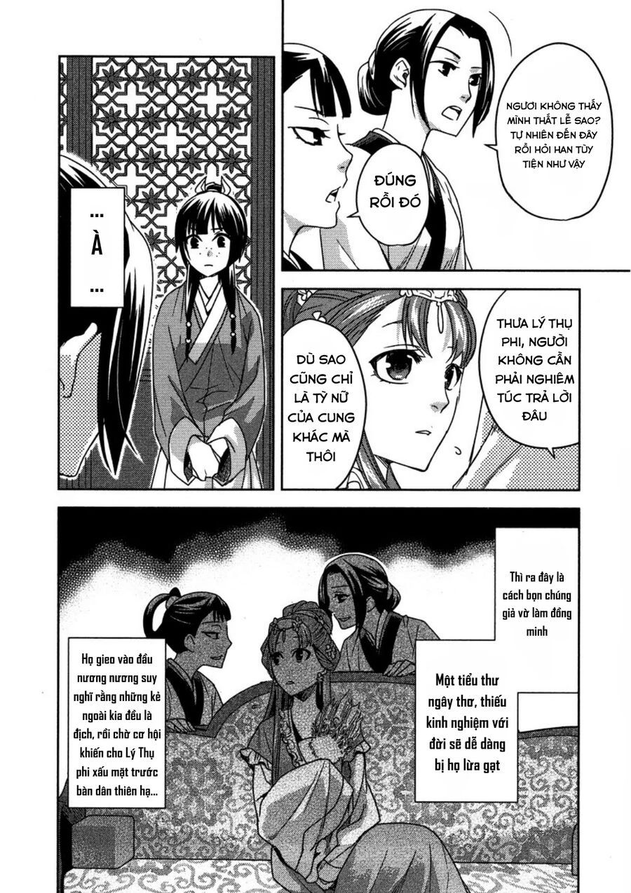 Kusuriya No Hitorigoto ~Maomao No Koukyuu Nazotoki Techou~ Chapter 11 - Trang 2