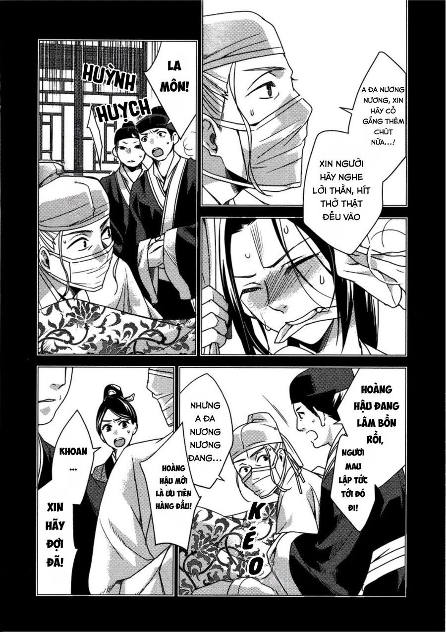 Kusuriya No Hitorigoto ~Maomao No Koukyuu Nazotoki Techou~ Chapter 11 - Trang 2