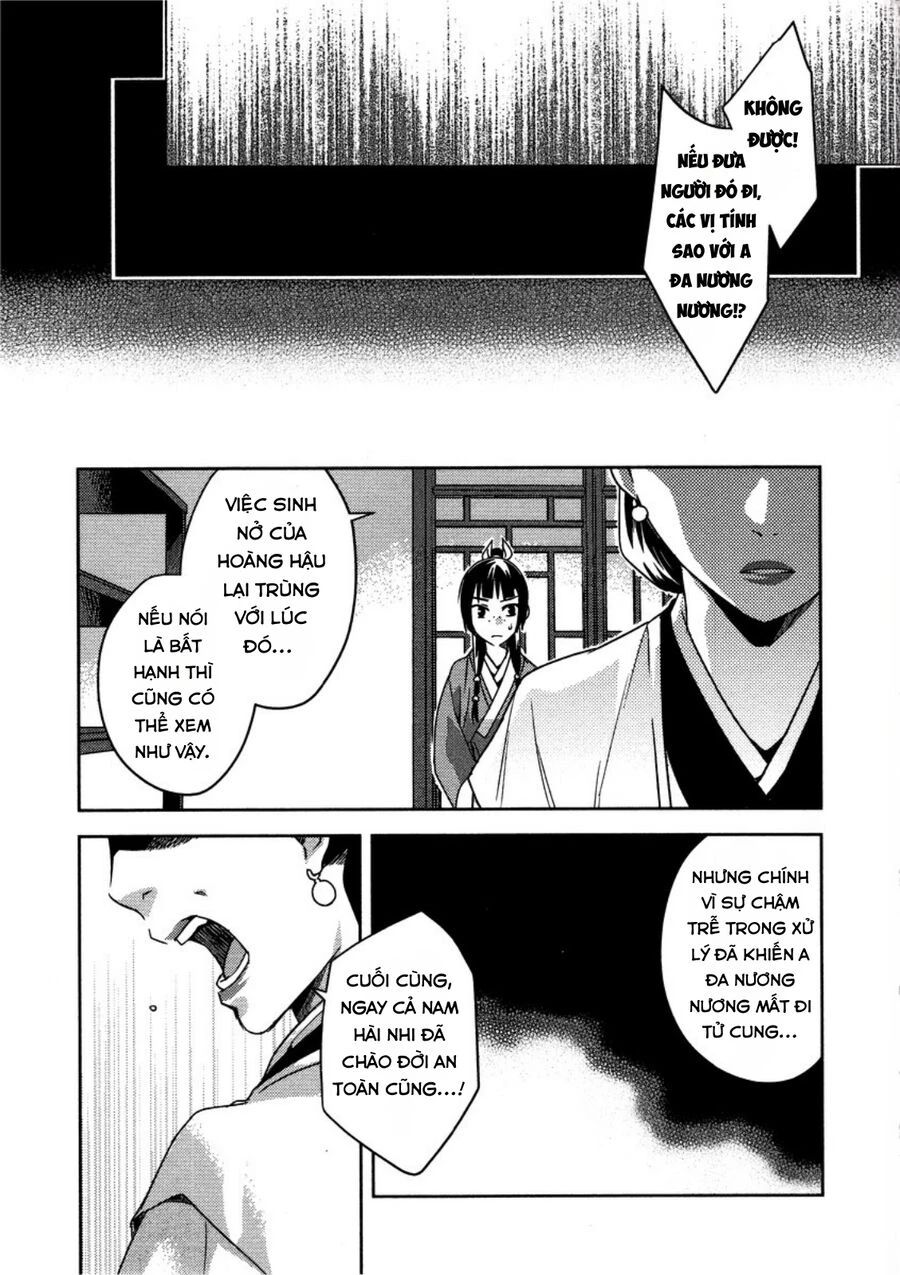 Kusuriya No Hitorigoto ~Maomao No Koukyuu Nazotoki Techou~ Chapter 11 - Trang 2