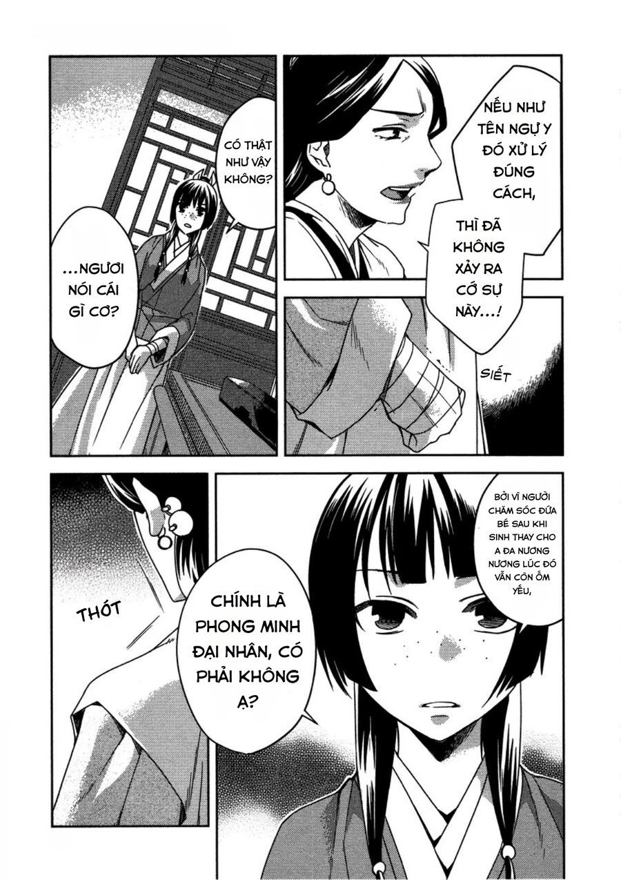 Kusuriya No Hitorigoto ~Maomao No Koukyuu Nazotoki Techou~ Chapter 11 - Trang 2