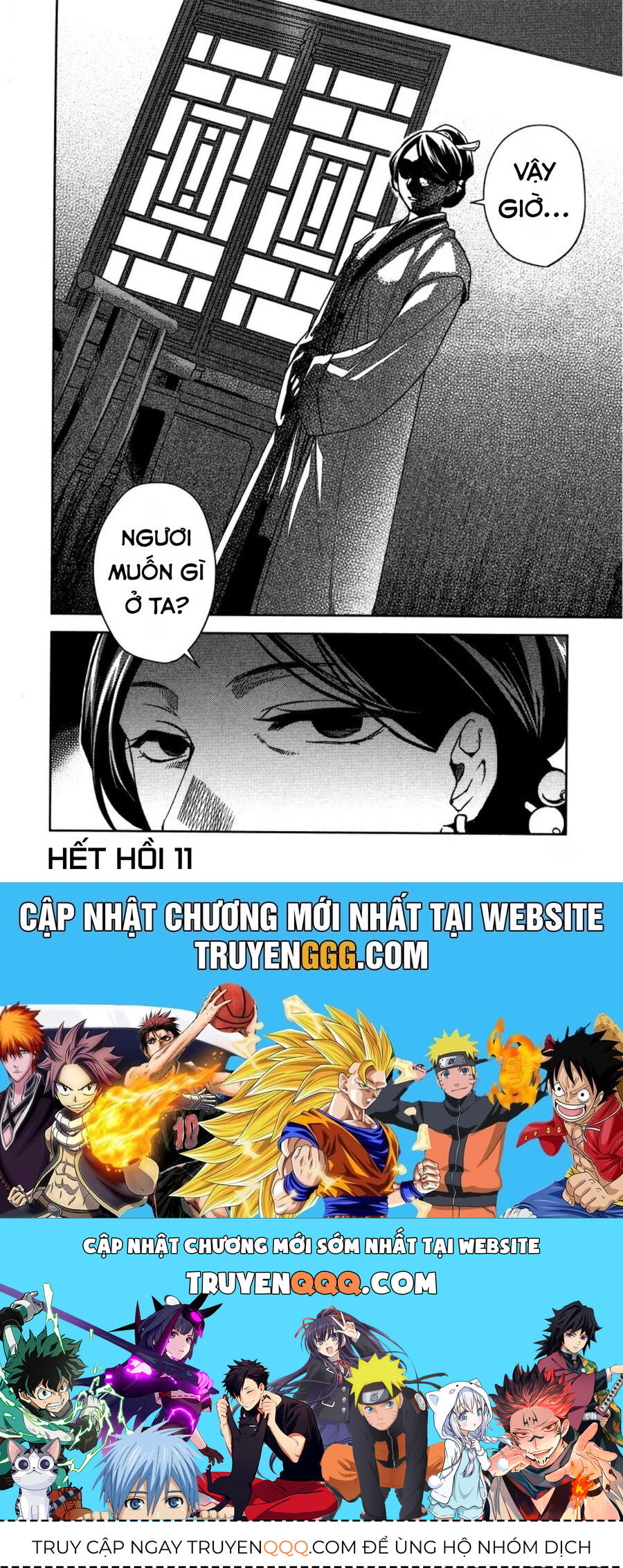 Kusuriya No Hitorigoto ~Maomao No Koukyuu Nazotoki Techou~ Chapter 11 - Trang 2