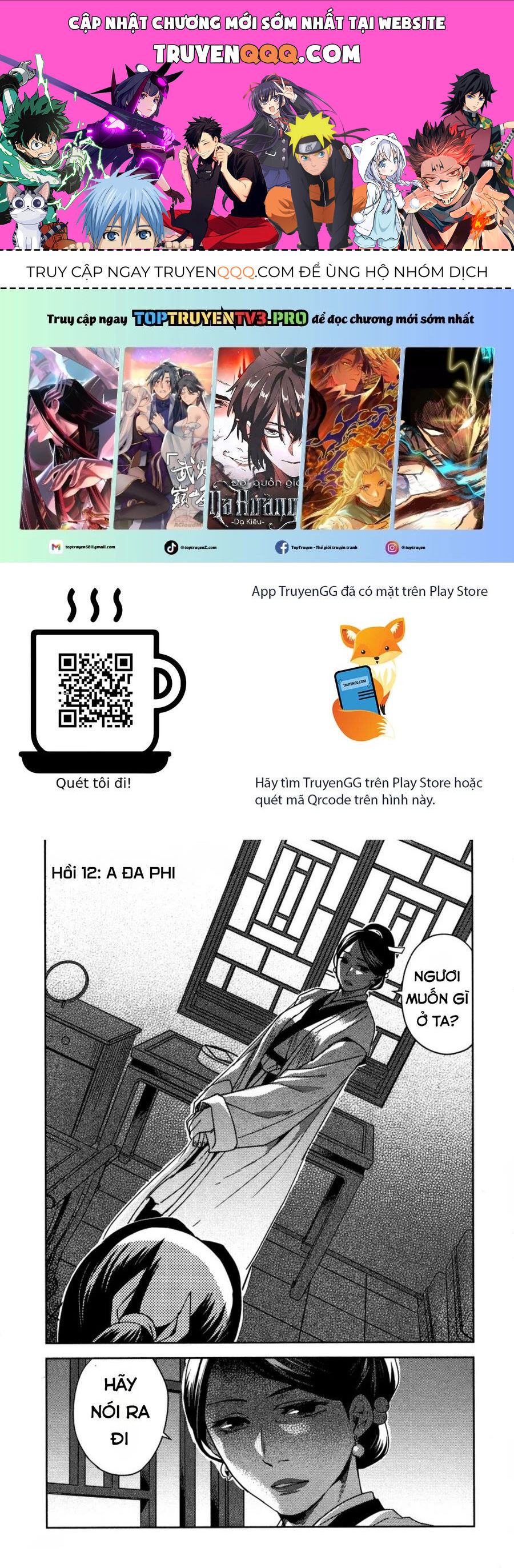 Kusuriya No Hitorigoto ~Maomao No Koukyuu Nazotoki Techou~ Chapter 12 - Trang 2