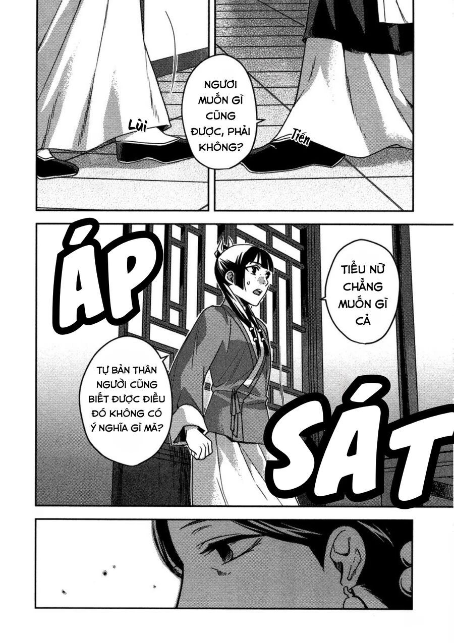 Kusuriya No Hitorigoto ~Maomao No Koukyuu Nazotoki Techou~ Chapter 12 - Trang 2