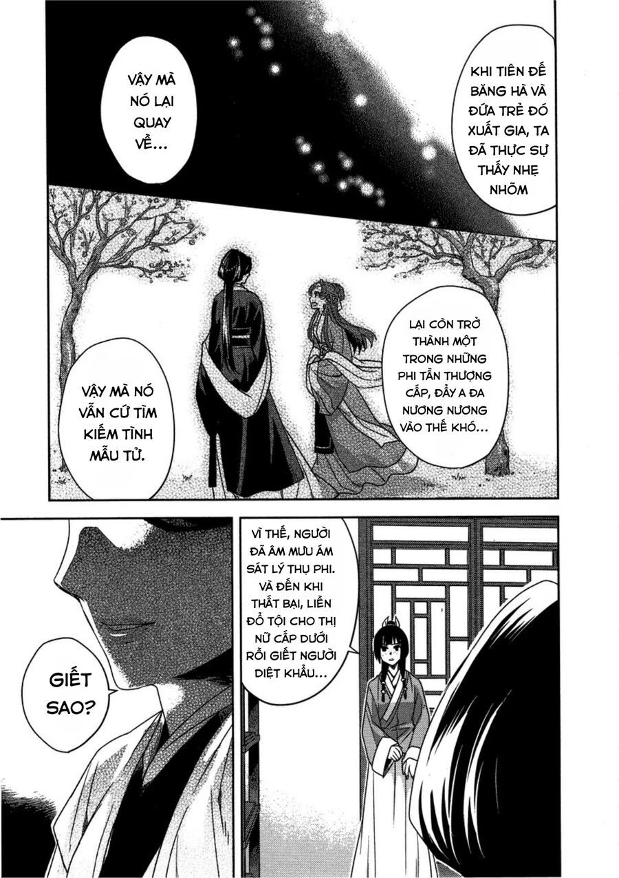 Kusuriya No Hitorigoto ~Maomao No Koukyuu Nazotoki Techou~ Chapter 12 - Trang 2