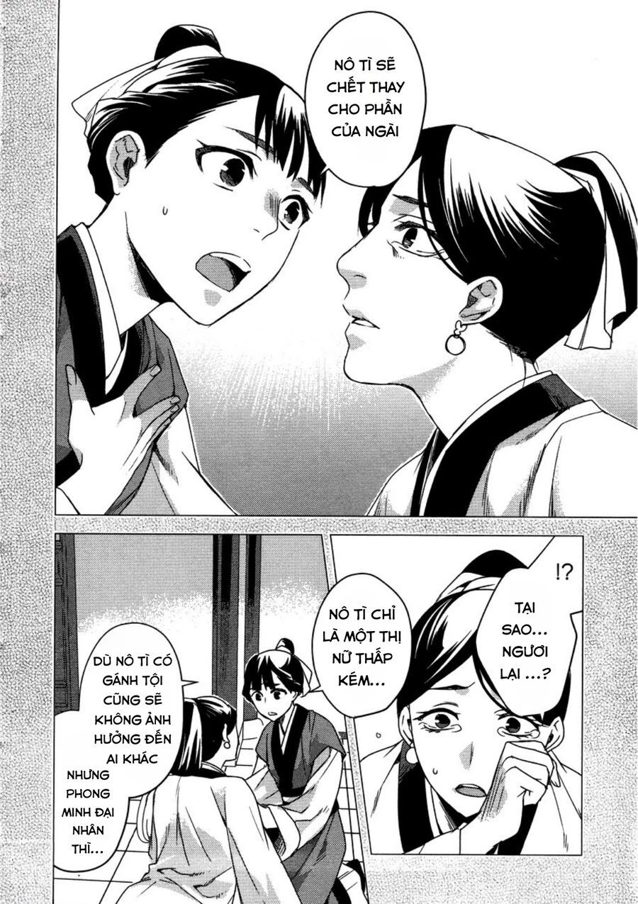 Kusuriya No Hitorigoto ~Maomao No Koukyuu Nazotoki Techou~ Chapter 12 - Trang 2